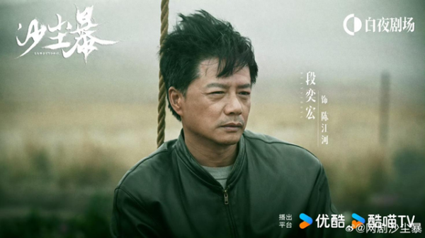 永隆配资 谁在“杀死”悬疑剧？