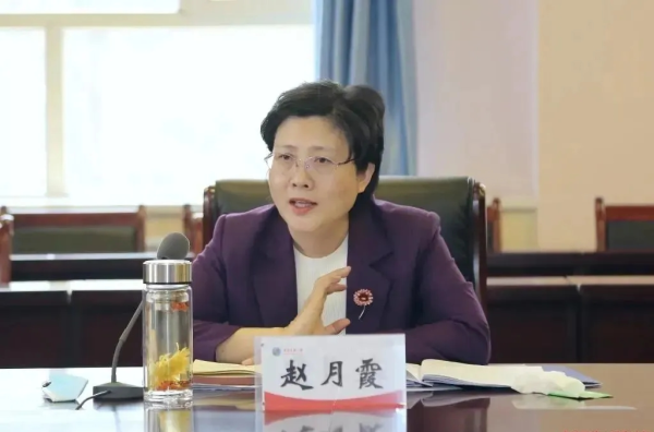 牛宝宝 中央批准：赵月霞任云南省委常委